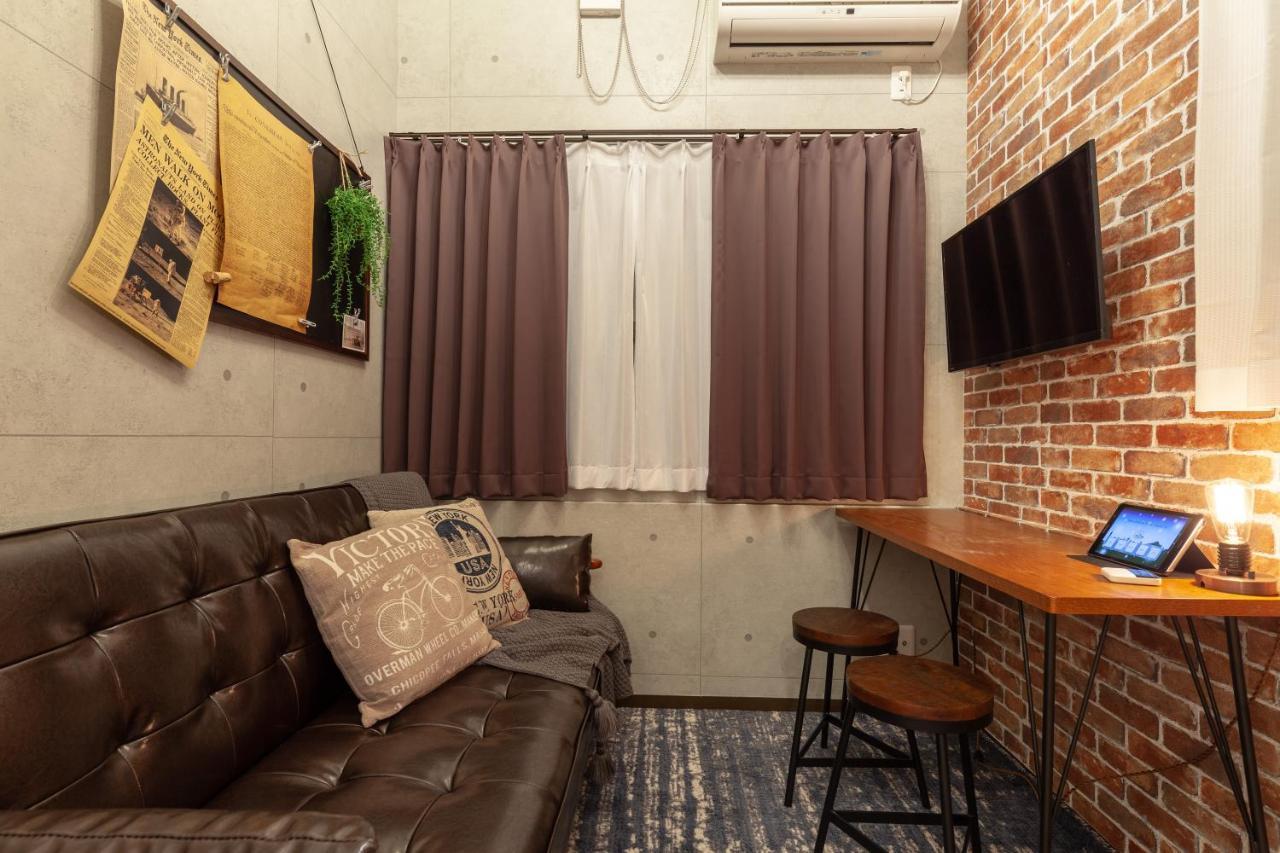 Vintage Design Kagurazaka Appartement Tōkyō