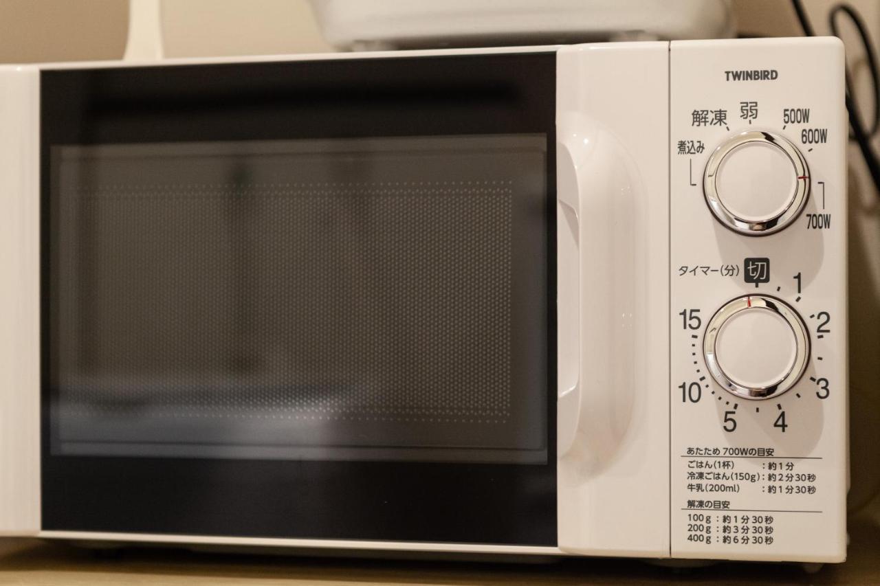 Vintage Design Kagurazaka Appartement *