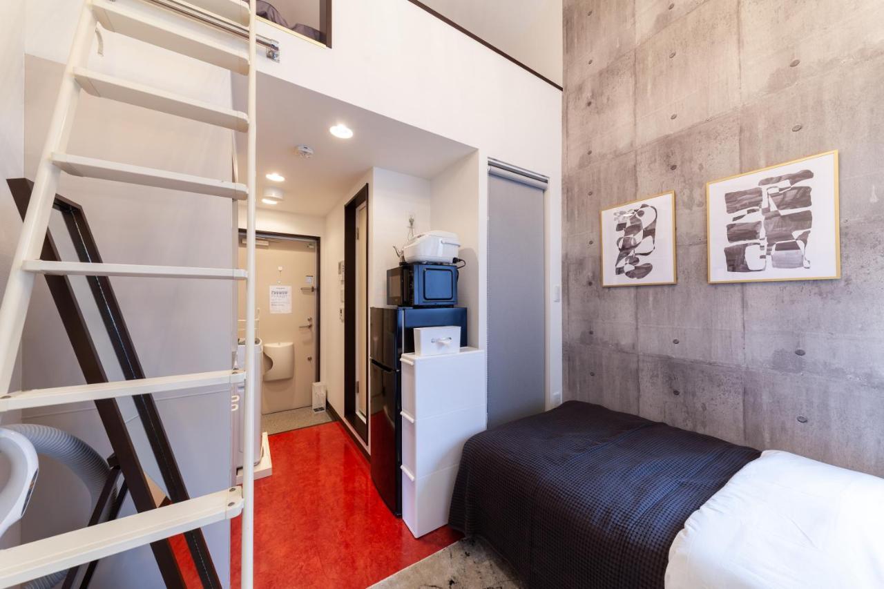 Vintage Design Kagurazaka * Tōkyō