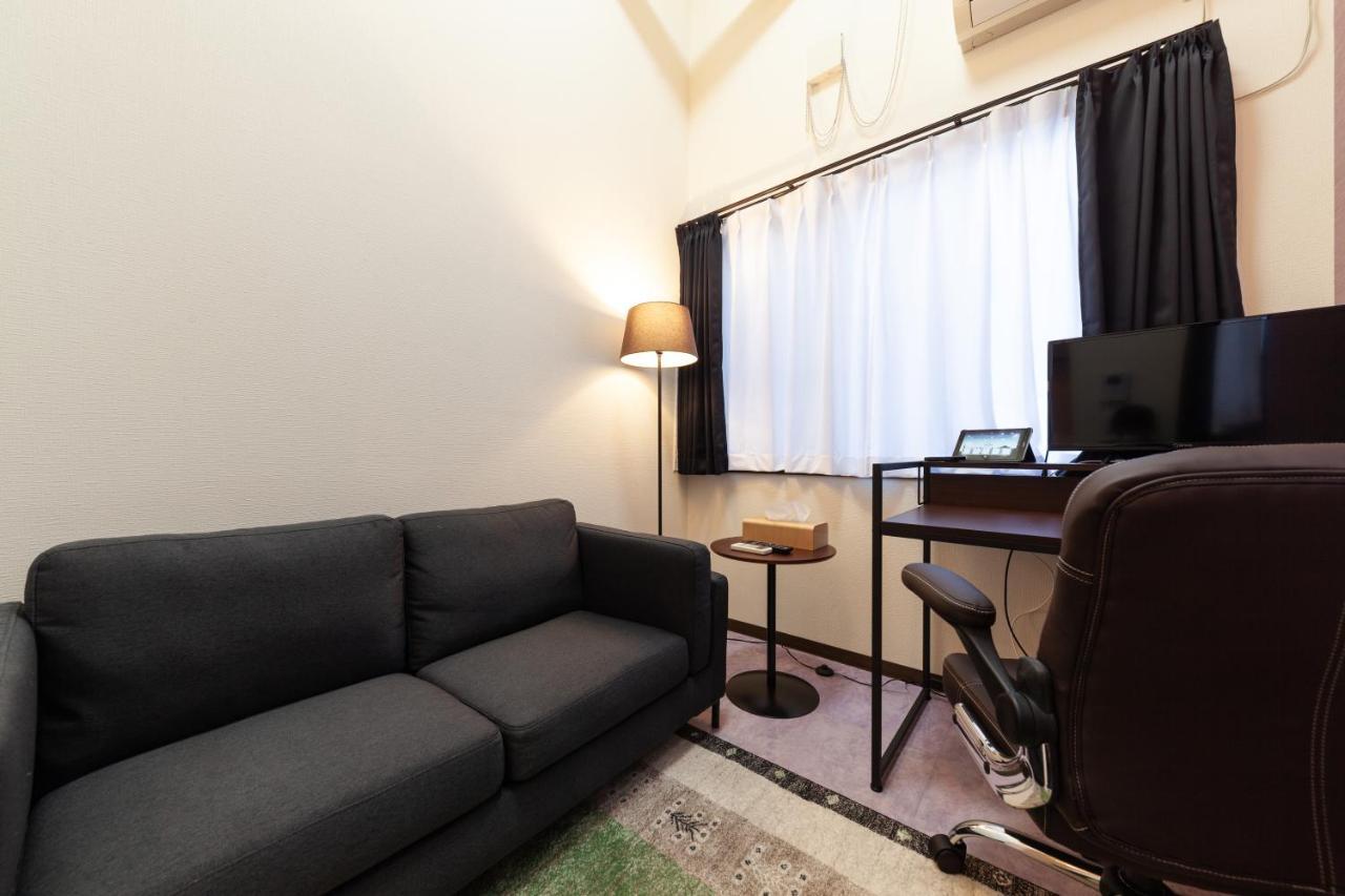 Vintage Design Kagurazaka Appartement Tōkyō