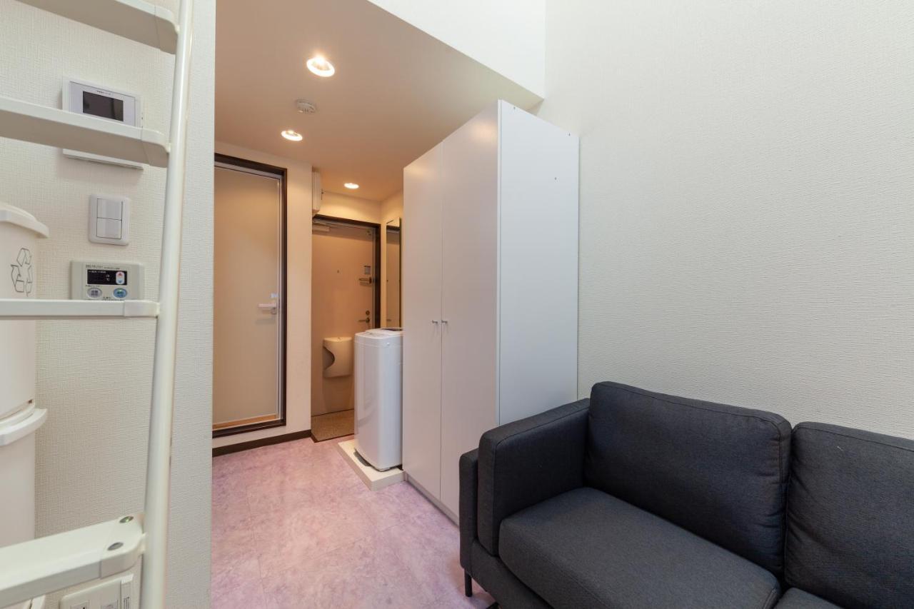 Vintage Design Kagurazaka Appartement Tōkyō